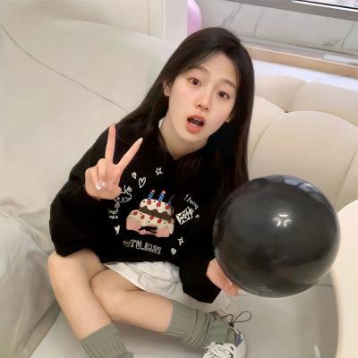 蛇蟒星际
